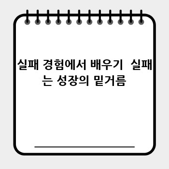 0142dc1702ceaa8a37f2d51afaedebae.jpg