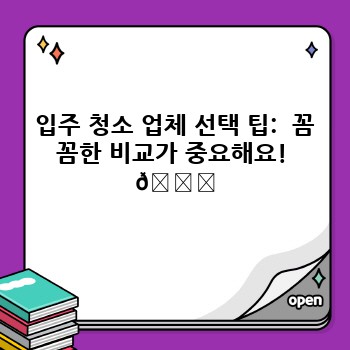 01acd0b3b81d735d0f8af5f6f660f087.jpg