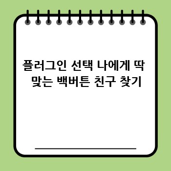 021b89b0ea9b5570504af11dcfb96890.jpg
