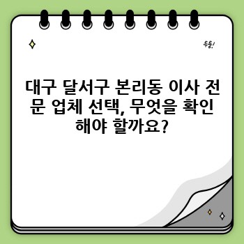 024ac8c7d4c0829276c8e182f40d85fa.jpg