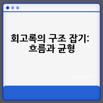 029cfff1ac649d6f418c6f3cc8794b90.jpg