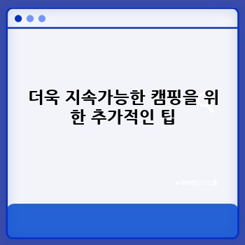 02e90550d646b4feffeaefe8a81842a2.jpg