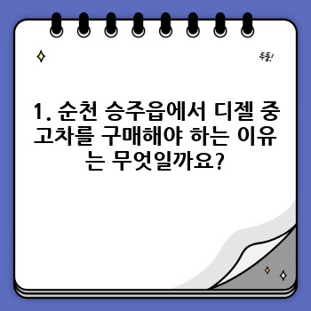 033ac306295cdfbd9b7a91dbd1123708.jpg