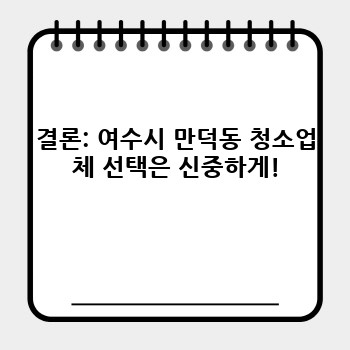 03cc5948787203579b648bcb2d0aa6e7.jpg