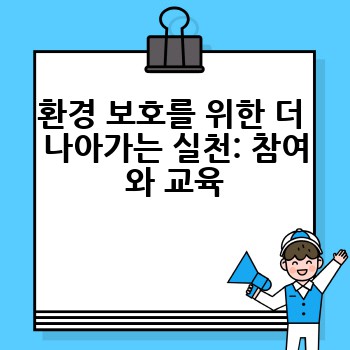 03d8cae38fd9d96850b763907001b520.jpg