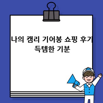 04a88a39936b488cbf278a5c1c22942f.jpg