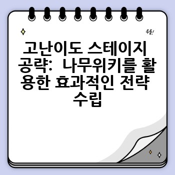 0529b8edf5d51d63082b4cc1ba486b6f.jpg