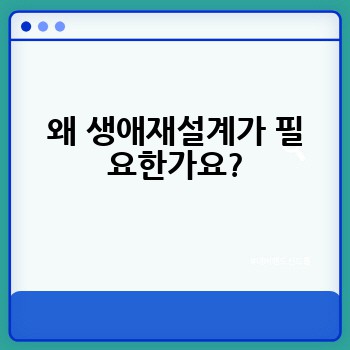05412ead65c97d77f8d76d7aff455df4.jpg