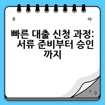 05a0413db6de4c2cbeb8557b41d5d311.jpg