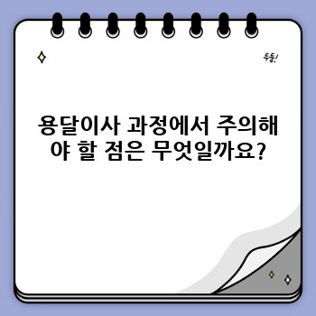 05f5aefc951bd3a94c97811da8b0cc70.jpg