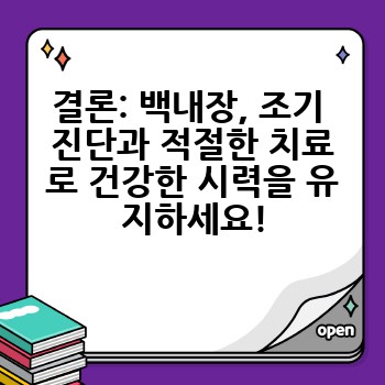 07a0e4ef4930002d1e12c8ea859aaebd.jpg
