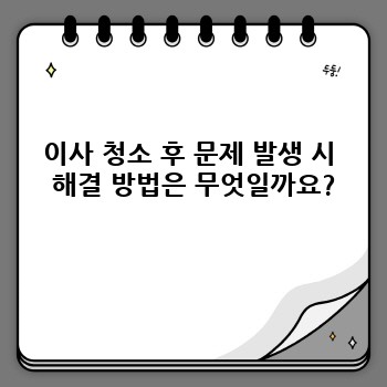 0825d0ed0b56488e112506b61fac3faa.jpg