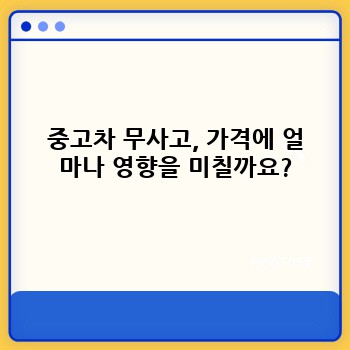 087ef8b1d9ec62c93121d9a6218e8d94.jpg