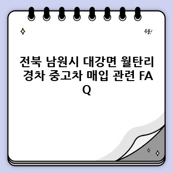08a8c8110ab7df8f636f6b69d84ecf92.jpg