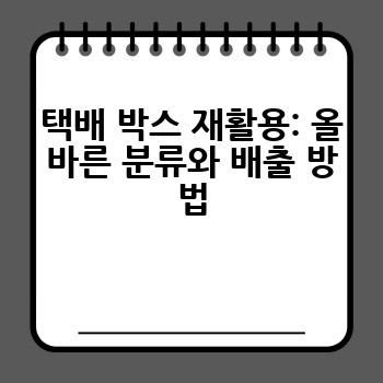 08f9b8d83bb6f0e3daf087ffefdd6601.jpg