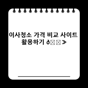 097bbef82bb0052cf3c047bb37a6d6be.jpg