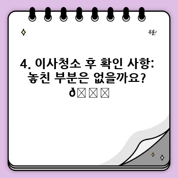 0aa06b1cb9ca9c0611bafcaf1d3bd3ed.jpg