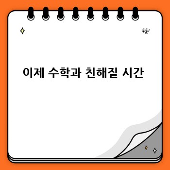 0acdab24a8e5f8713cdf4eac6da57767.jpg