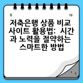 0afcbc4217f5a4f572687ec5a14596b9.jpg