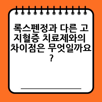 0bc38d21ebc75debdbd1cf1dfa8726bd.jpg