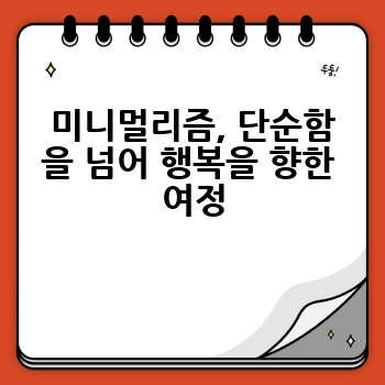 0c074eb22cfef27412fe4e014e6dc451.jpg