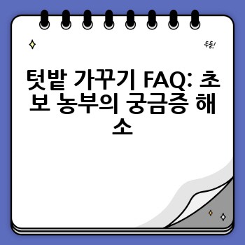 0c3656d9693dcd994c808be4dfade4bb.jpg
