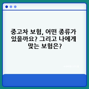 0c8b6851645c837ee8c51ac67a55ec6b.jpg