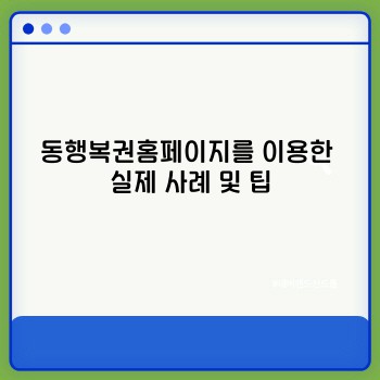 0cf785af0508a792464e64bec3a35aef.jpg