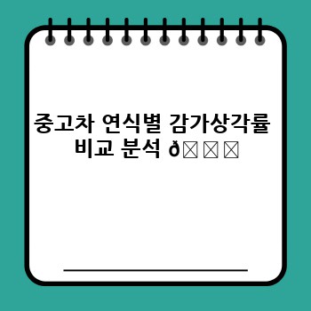 0d2ddf0d28db3e091ee6f3879444b351.jpg