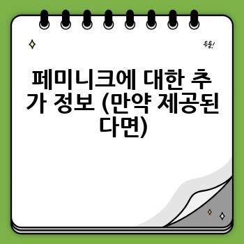 0d4f6ed252f2bbf637164649fea2e59f.jpg