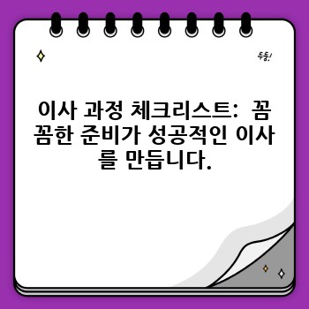 0d59c91ed4703868e3b3a28f6f4d9c74.jpg