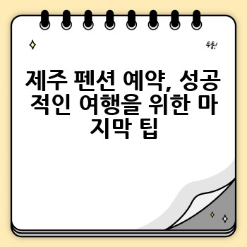 0d6ee7683b98df3aecf0d60e19ad3acb.jpg