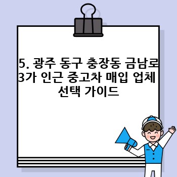 0da828c5ae1e4b3e6385867333c83d8d.jpg