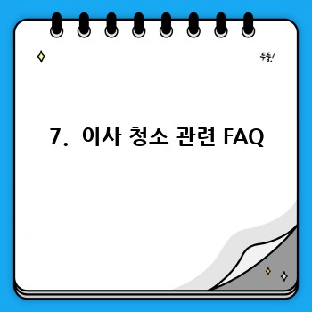 0dadf125ddab34a88450af438ab50157.jpg