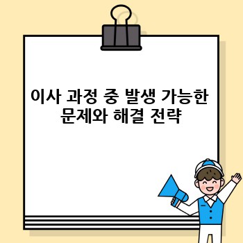 0de8c8b7733afd630c7114e86f839d70.jpg