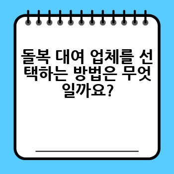 0ea5f914faccc6ddc4db965ae82343b9.jpg