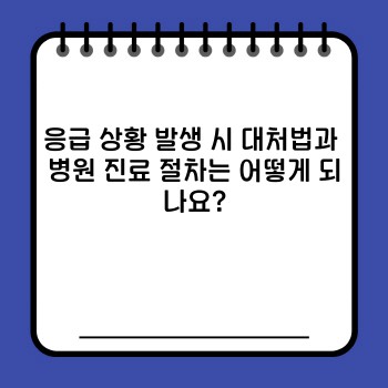 0f39ef242f99700cba5ee1f665d74566.jpg