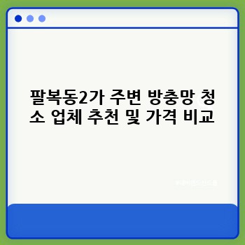 0f405fcd3c82f98a9731b04907ab0e0d.jpg