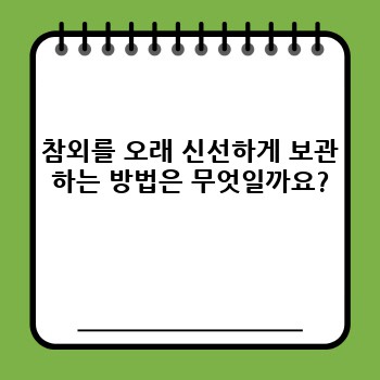0fd2ac63737b3bc759308fbc04aff9cd.jpg