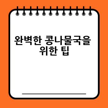 0fd5fcafdcf1736e71a848241d6908b0.jpg