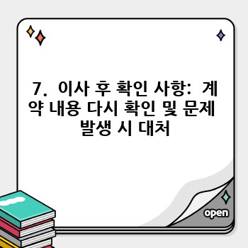 0fd9b67c78fe8232ed59b44d4d3bba1d.jpg