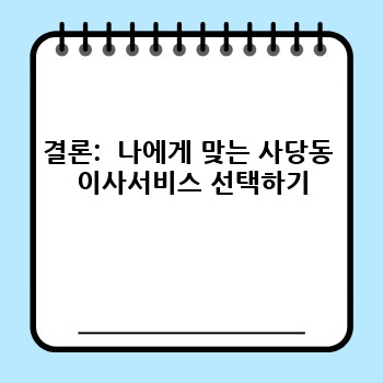 105be775579b5f223b6b11e00e133547.jpg