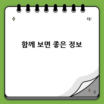 105ff4aca4b020f50d1b2dc88c65eecd.jpg