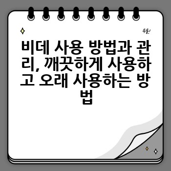 1086a757f07153681a8e83ea2fef050c.jpg