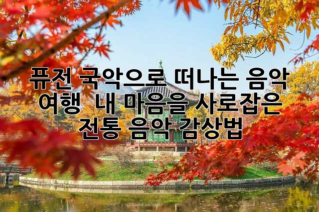 10919d5e24f70e9b4fc3f78fee3fa8ec.jpg