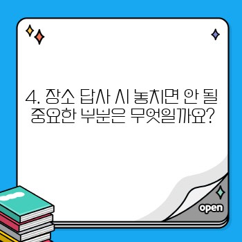 10a98aeb80cb94e5e7facbe4ae3dc0e1.jpg