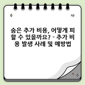 10d1d04e8fc768d15d3e34410bd9b65b.jpg