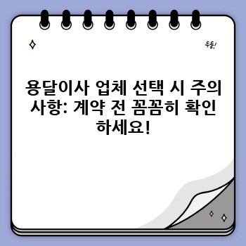 10fb83955f9a06d9108fd9411c19c105.jpg