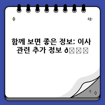 1108d81a7cfd9de3c0d7215bdfe624f6.jpg