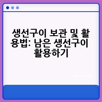 1125da490e336d389682ee01ff5ddf13.jpg